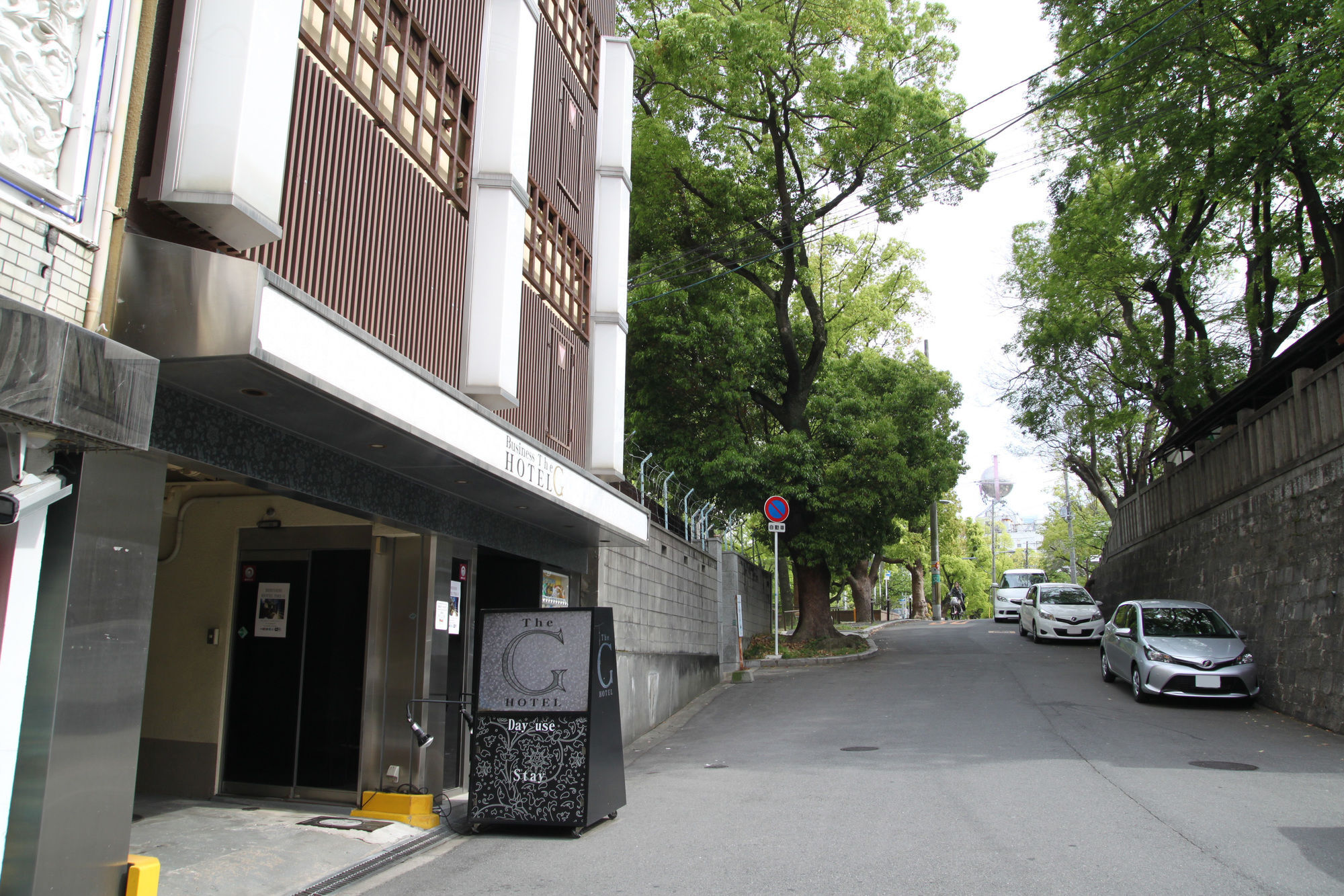 Hotel The G Ōsaka Exterior foto