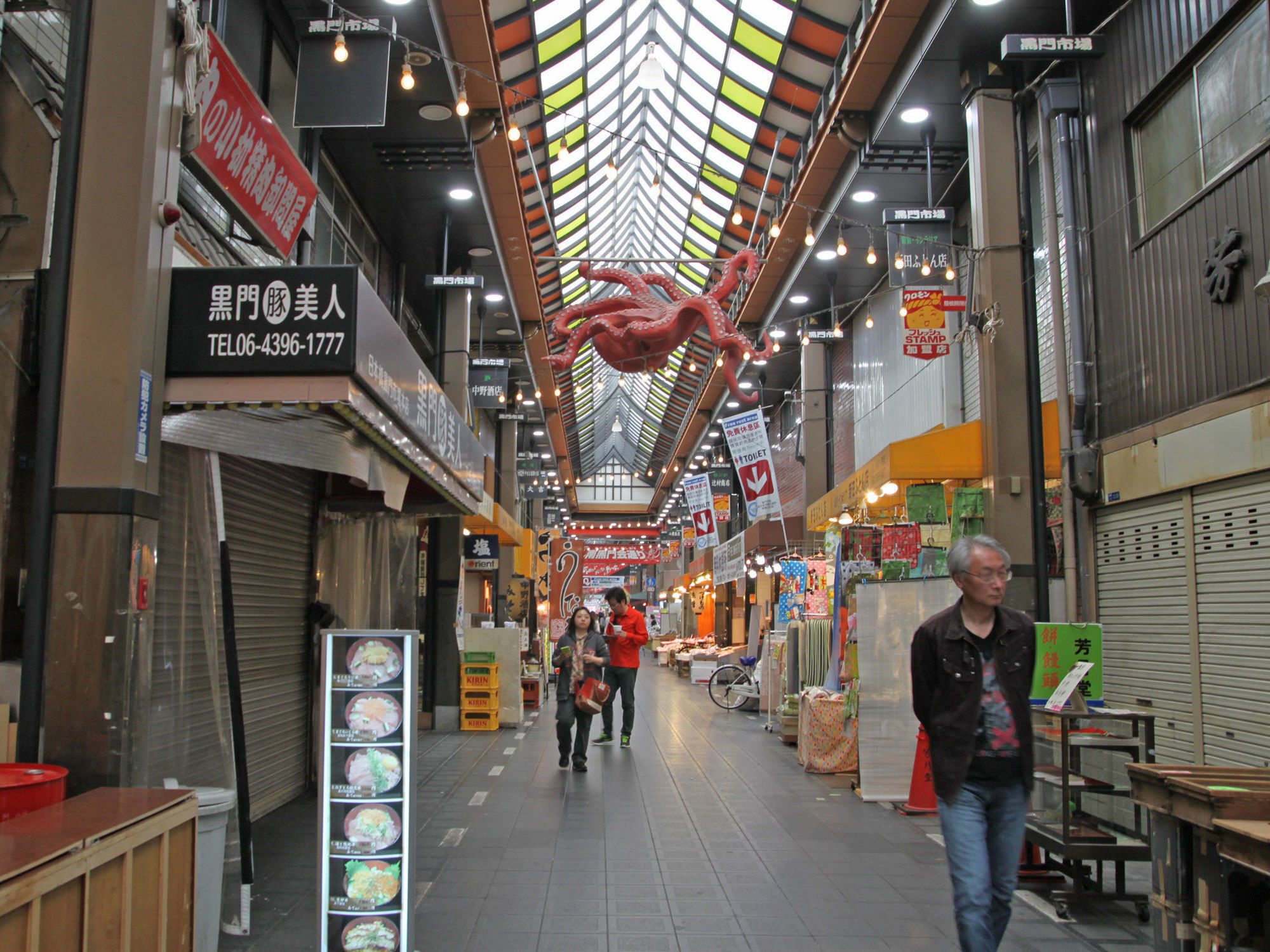 Hotel The G Ōsaka Exterior foto