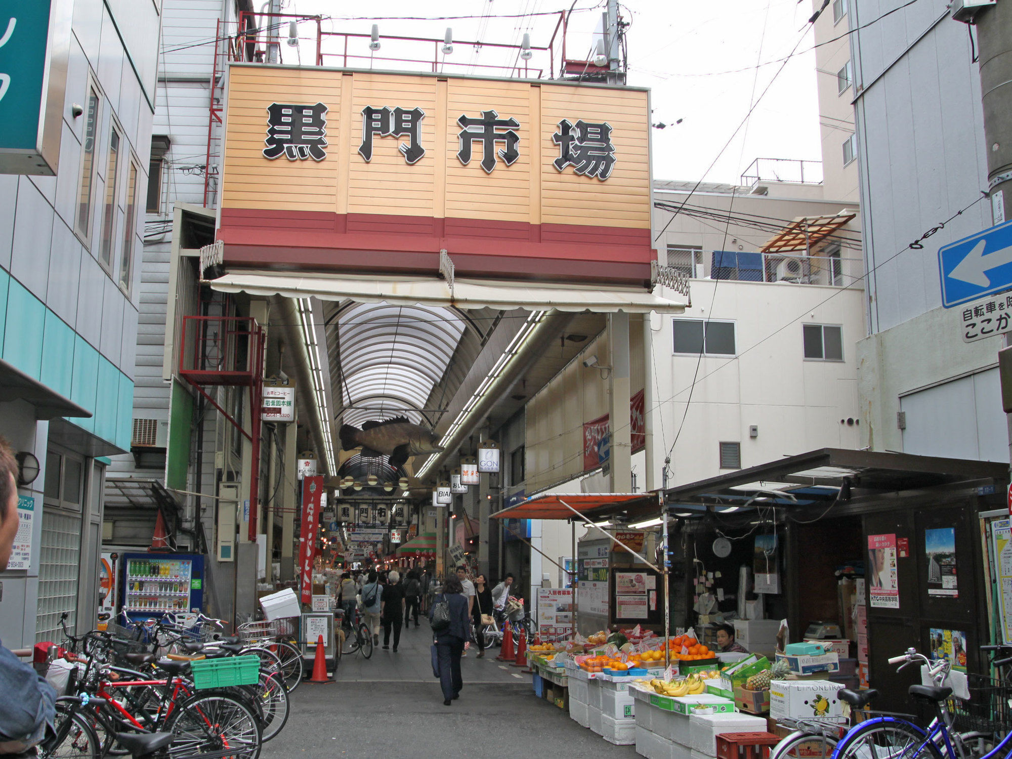 Hotel The G Ōsaka Exterior foto